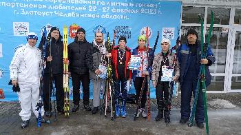 Команда АО "Златмаш" стала победителем  лыжных гонок среди промышленным предприятий Златоуста